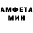 Amphetamine VHQ totzhe roan