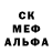 Метадон methadone Paul Korsun