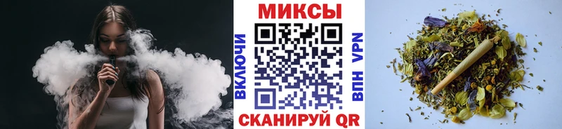 купить наркотики цена  Нерчинск  БУТИРАТ оксибутират 