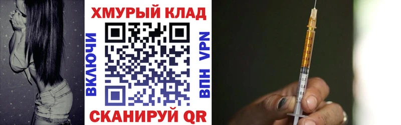 цена наркотик  Нерчинск  кракен онион  Героин хмурый 