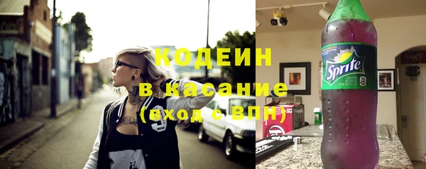 амф Лихославль