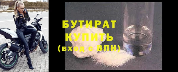 амф Лихославль