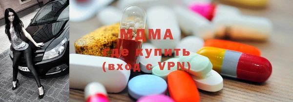 соль курить ск Липки