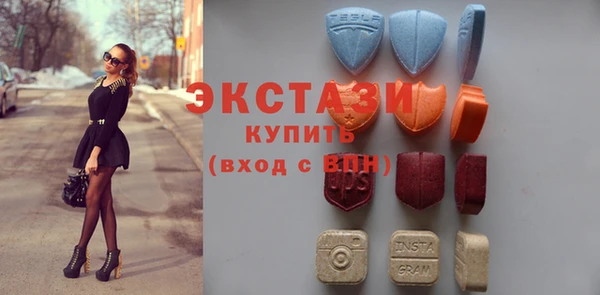 дистиллят марихуана Лиски