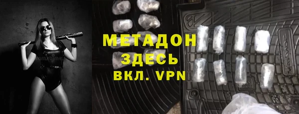 соль курить ск Липки