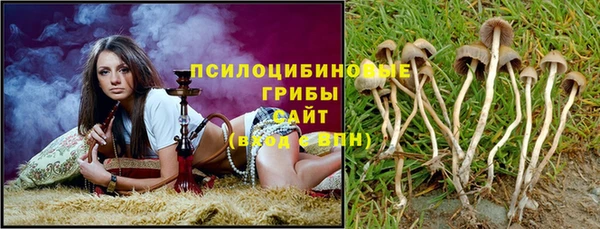 дистиллят марихуана Лиски