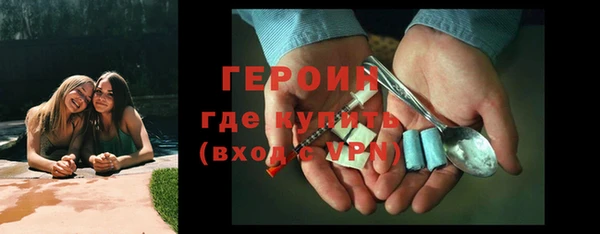 амф Лихославль