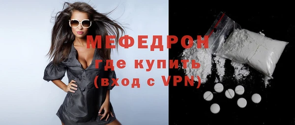 кокаин Ладушкин