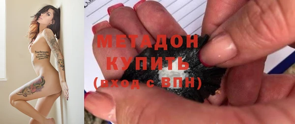 соль курить ск Липки