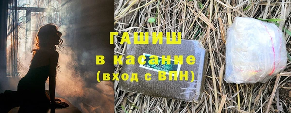 амф Лихославль