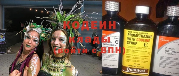амф Лихославль