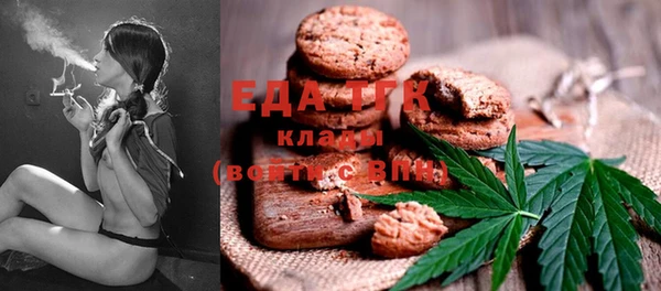 кокаин перу Лагань