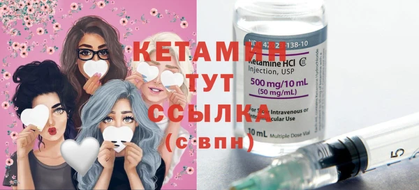 дживик Магас