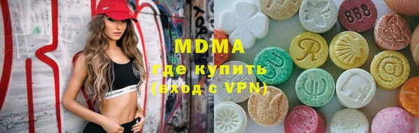 соль курить ск Липки