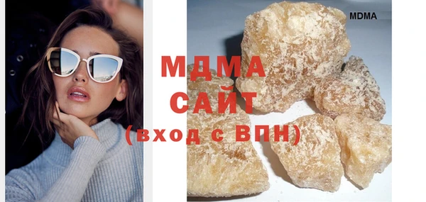 соль курить ск Липки