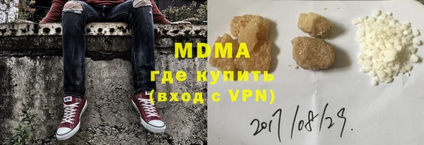 скорость Майский