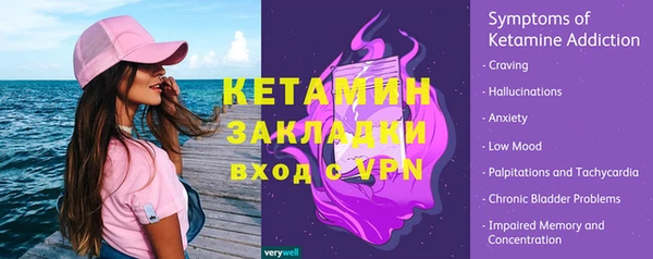 амф Лихославль