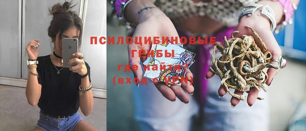 скорость Майский