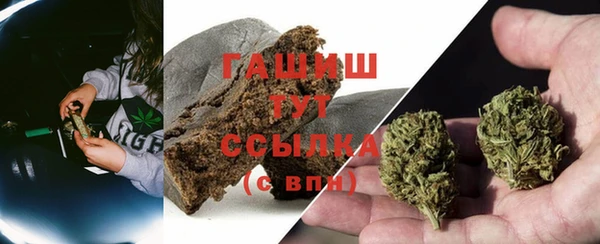 соль курить ск Липки