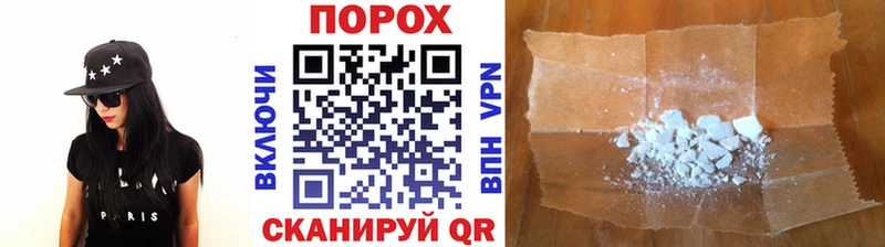 Первитин витя  Нерчинск 