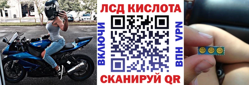 Марки N-bome 1500мкг  блэк спрут рабочий сайт  Нерчинск  сколько стоит 